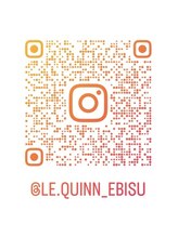 ルクイン 恵比寿 白金(Le Quinn)/ルクインInstagram◇QRコード