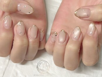 ニケ/持込プラン¥7500