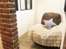 リラックスできるプライベート空間