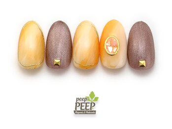 ピッピ 桜新町店(peep PEEP)/25年10月マンスリープラチナ-7