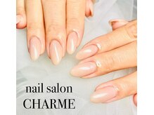 シャルム(CHARME)/