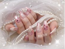 ネイルアンドまつげエクステ リッチエイト 原宿店(Rich8)/定額★バレンタインホワイトデー