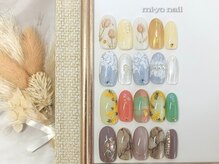 ミーヨ ネイル(mi-yo nail)の雰囲気（【3月ハンドキャンペーン】通常定額¥9900→★¥7920(税込)★）