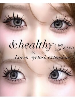 エクラート アイ アンド ローレル 中野店(ECLART eye&Laurel)/&Healthy★エクステパーマ