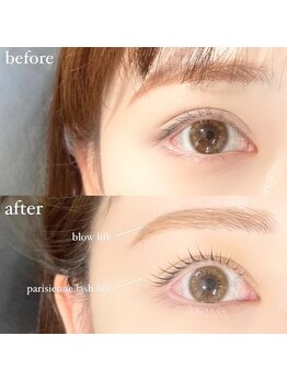 ラス(Las')/パリジェンヌ×美眉WAX