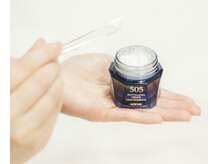 子連れエステサロン Lien【リアン】の雰囲気（赤ちゃんも使用できる国内産の安心を心がけた基礎化粧品）