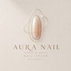 長さだし/フィルイン/ワンホン/持ち込み/マグネット【AURA NAIL】名古屋店のお店ロゴ