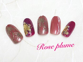 ネイルサロン ロゼプリュム/お年玉クーポン