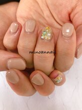 美ノ庵ネイルサロン メトロポリタン前店/