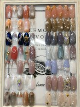 グランディール(Grandir)/やり放題コース