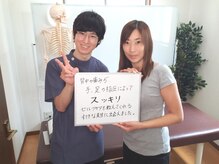 ロイヤルキャリッジ 中川区荒子店/お客様との一枚