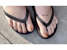 キョウネイル(kyou_nail)/フットネイル