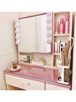 ハリシエール(Hariciere)/ドレッサーも完備！