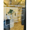 ナオ接骨院(NAO接骨院)のお店ロゴ