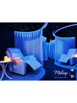 友達・カップルで利用したい