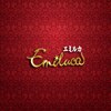 エミルカ(Emiluca)のお店ロゴ
