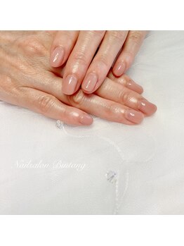 ビンタン(Bintang)/ナチュラルワンカラー