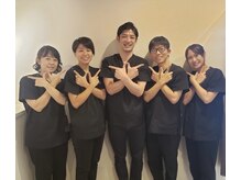 若松整体院の雰囲気（施術スタッフ3名、受付スタッフ2名でお待ちしております！）