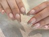 《Hand》ラメグラデーション
