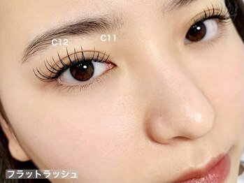 ルチア 博多店(Lucia)/まつ毛パーマでぱっちり目元に♪