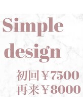 ネイルサロンリヴィエール(Riviere)/