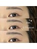 【ラッシュリフト＋HBL】  ¥11,000