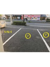 ボディプラス 祗園店(BODY+)/駐車場もあります☆