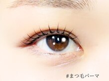 ロジー(ROSIE)/似合わせまつげパーマ