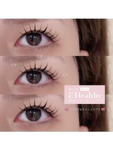 トエ(toe)/flat matte lush&perm by Kurumi