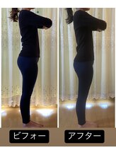 ヒヨリ(hiyori)/ちゃんと痩せるを実感