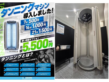 フォースクエアフィットネスジム 24 利府ペアガーデン店(4SQUARE FITNESS GYM 24)の写真