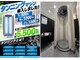 フォースクエアフィットネスジム 24 利府ペアガーデン店(4SQUARE FITNESS GYM 24)の写真