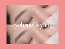 モストアイズ 下北沢(most eyes)/アイブロウスタイリング