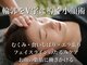 ネオオアシス トウキョウ 本町(ネオOASIS TOKYO)の写真