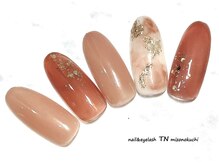 ティーエヌ 溝の口店/☆シンプル・トレンドデザイン☆