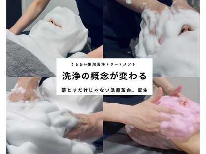 ホイップスパ(WHIP SPA)の写真