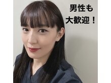 チョーク ディー