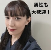 チョーク ディー