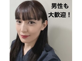 チョーク ディー