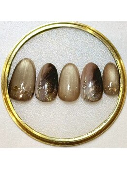 ティグレ(Tigre)/長津田店限定定額¥8500コース