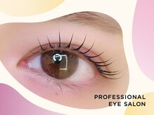 アイビーライン 箕面萱野(IVY-LINE)/まつ毛パーマ&パリジェンヌ