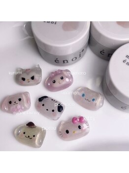 ラヴィン(Lovin)/ぷるんアートネイル