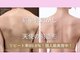 バービーフェイス 恵比寿(Barbie Face)の写真