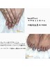 Hand&Footマグネットネイル 14周年記念￥14000(ご新規様￥11200)