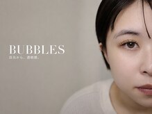 バブルス 溝の口(BUBBLES)