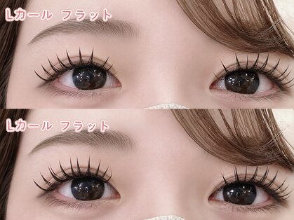 スタナー 池袋東口(Stunner)の写真