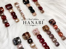 ハナビ(HANABI)