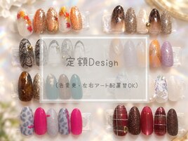 旬ネイル￥9000→￥8000