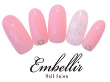 アンベリール 横浜店(Embellir)/(90)雪の結晶ネイル