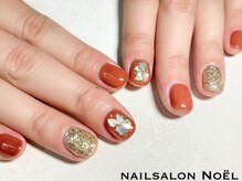 ノエル(Noel)/テラコッタカラー×シェル